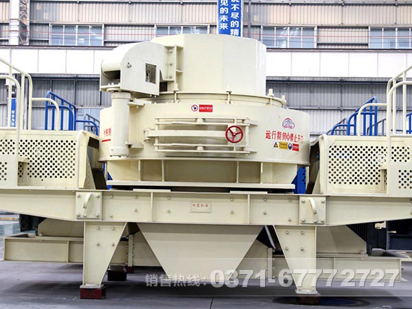 花崗巖制砂設備