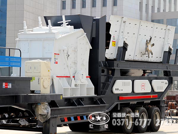 反擊破+振動篩移動破碎篩分設備