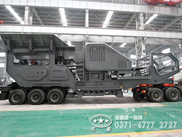 移動(dòng)破碎機(jī)價(jià)格咨詢(xún)熱線