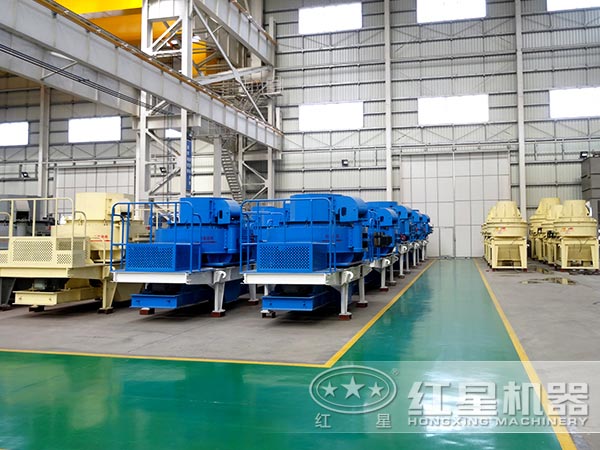 紅星牌河卵石制砂機