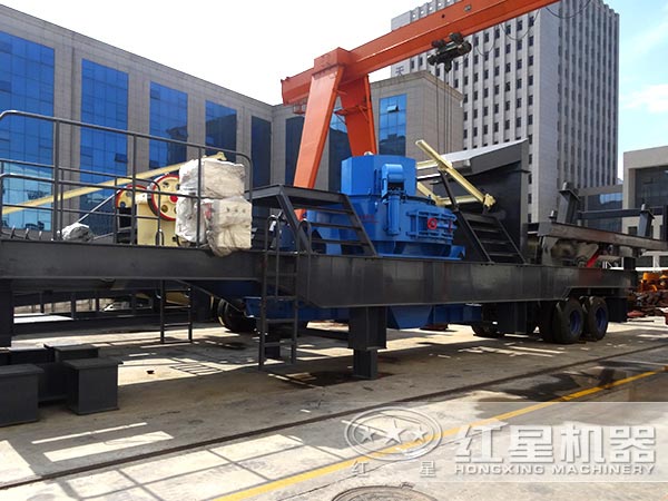 鵝卵石移動式制砂機