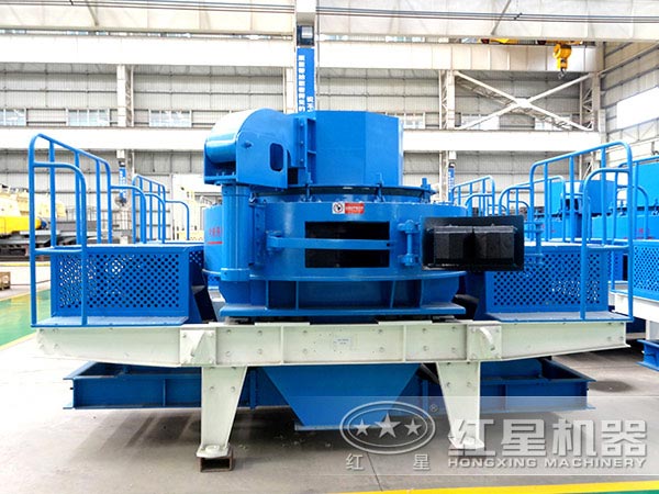 紅星制砂機生產廠家