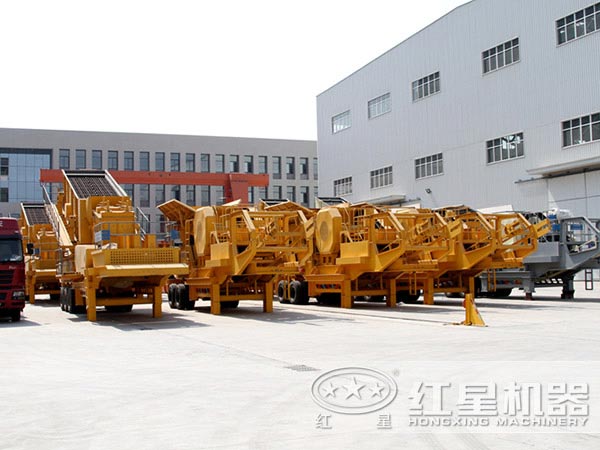 物美價廉的移動式破碎機