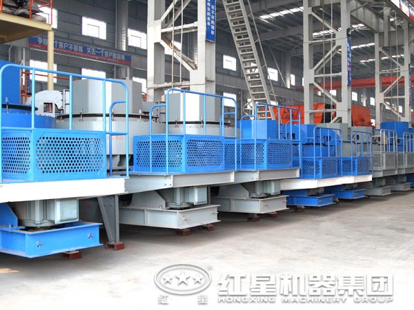 紅星制砂生產線配置廠家