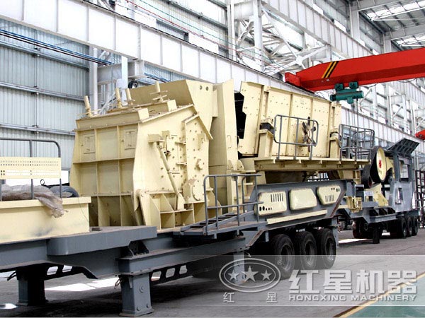 反擊式車載流動破石子機