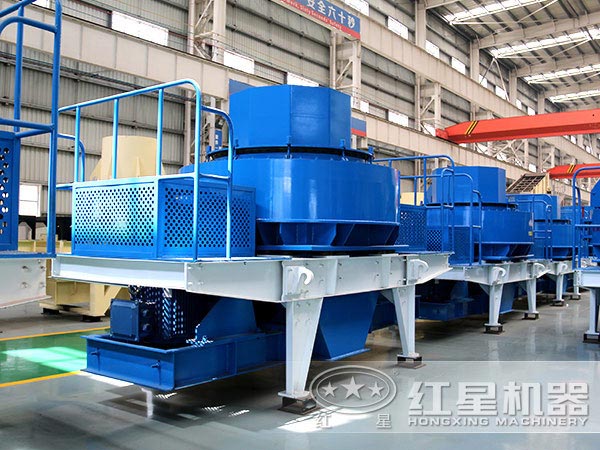 河南紅星制砂機廠家