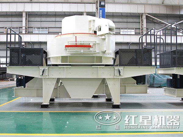 新型制砂機