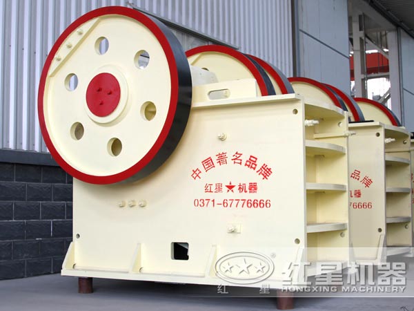 900*1200顎式破碎機(jī)