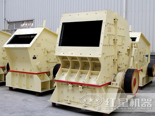 反擊式制砂機(jī)