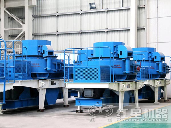 新型制砂機設備