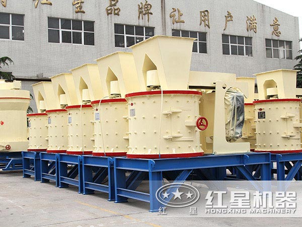 小型復合式破碎機廠家