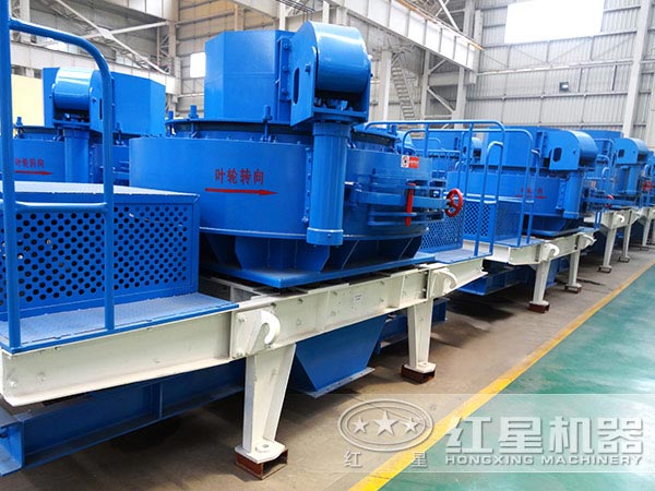 制砂機設備