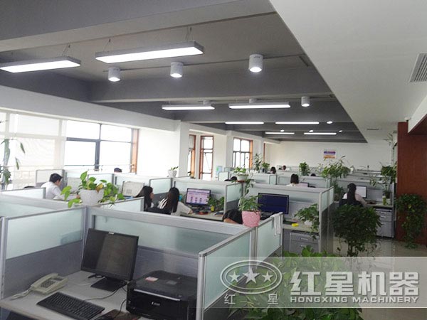 紅星強大的售后服務支持