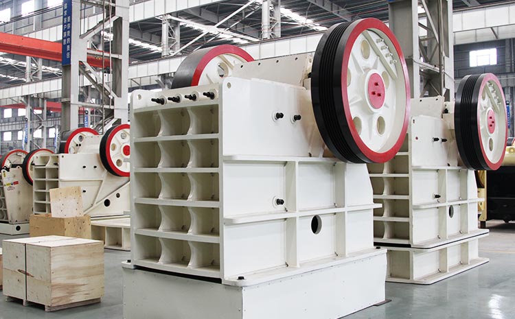 顎式粉碎機(jī)