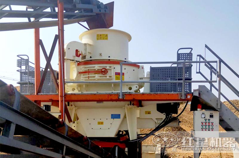 小型制砂機現場