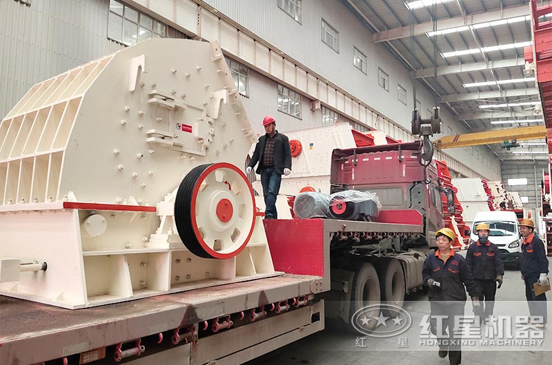 PCX錘式整形破碎機發貨