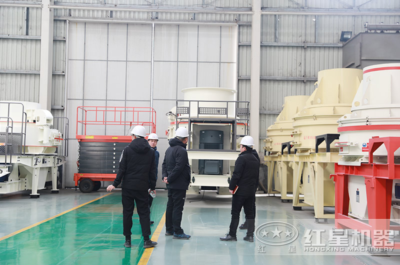 客戶來廠考察制砂機設備