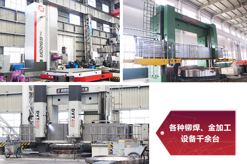 紅星車間加工機(jī)床實(shí)拍