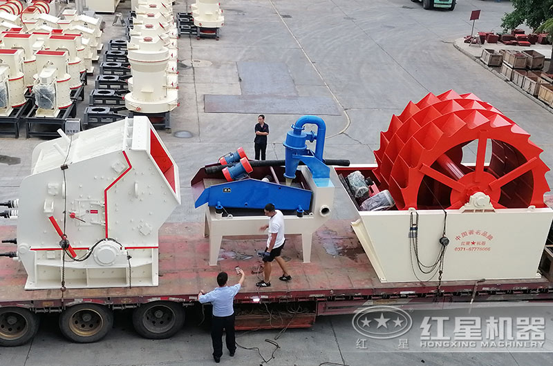 洗沙機(jī)發(fā)貨現(xiàn)場(chǎng)實(shí)拍圖