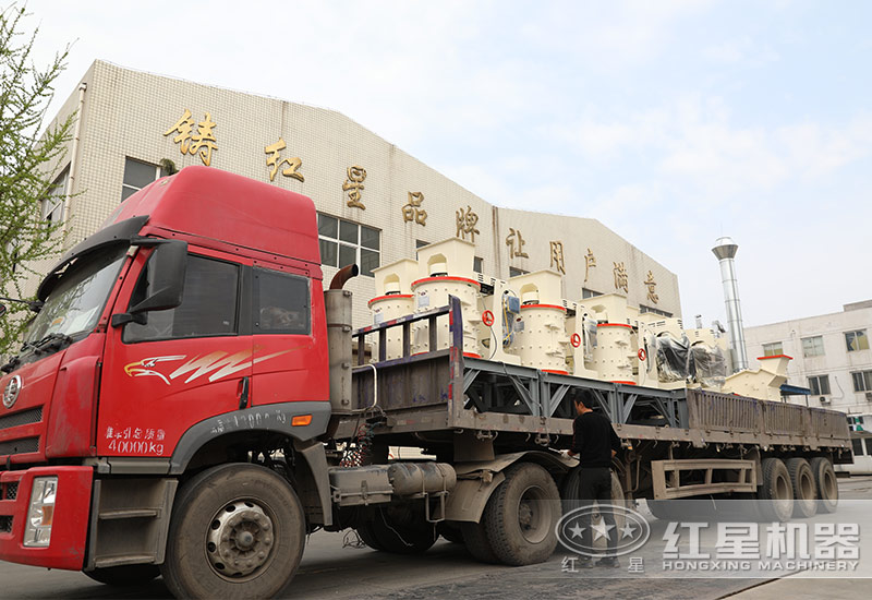 紅星立軸制砂機裝車發貨現場