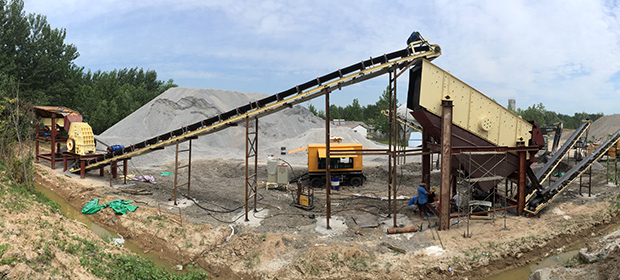 時產300噸花崗巖破碎生產線