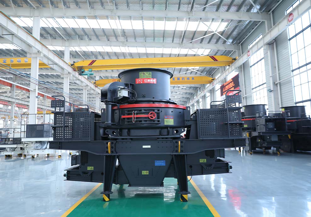 環保型沖擊式制砂機現場實拍圖