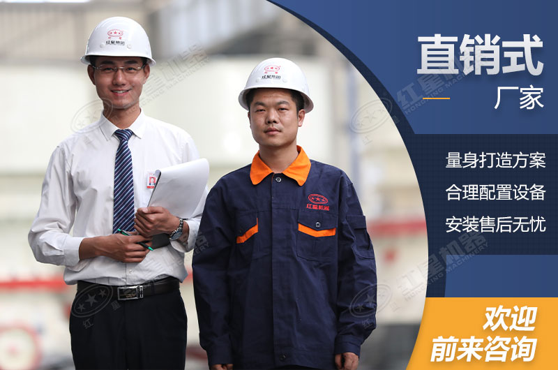 歡迎前來咨詢！