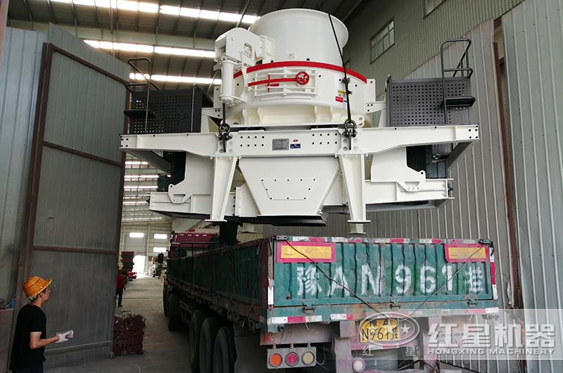 小型制砂機發貨