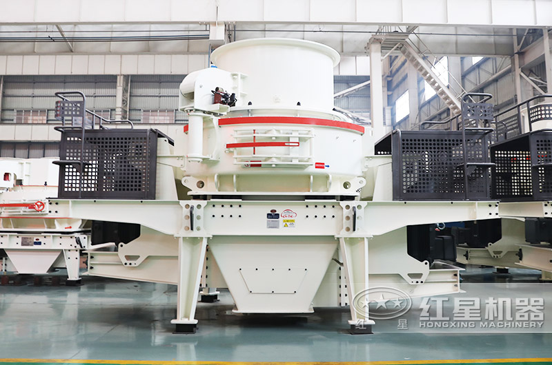 HVI制砂機現場實拍圖