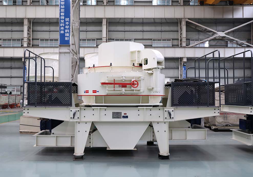 沖擊式制砂機現場實拍圖