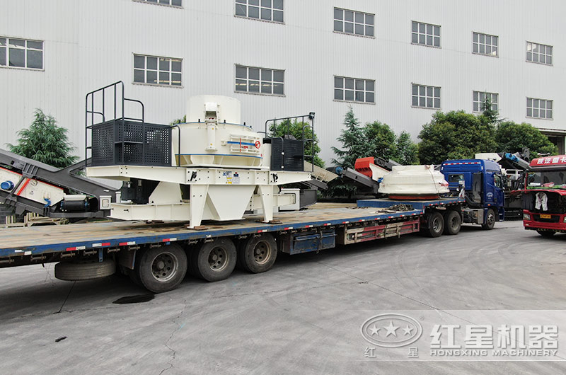 紅星整套砂石加工設備裝車發貨