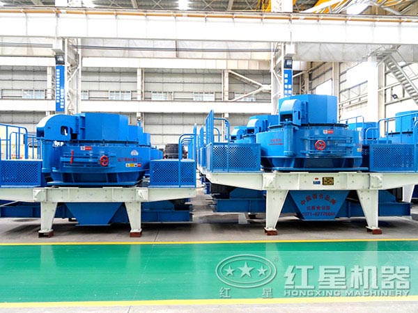 制砂機(jī)設(shè)備生產(chǎn)廠家