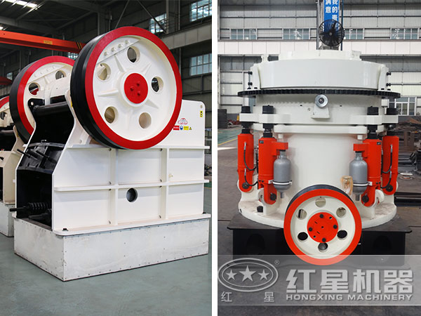 鄂破于與圓錐破搭建的碎石生產線