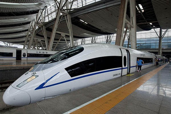 國家高速鐵路的建設