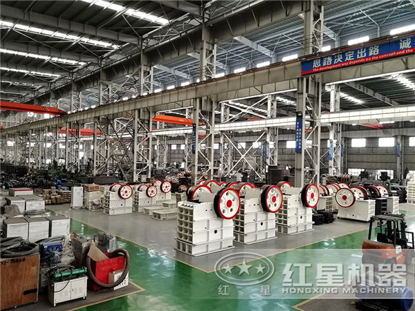 紅星機器專業的沙石破碎機生產廠家