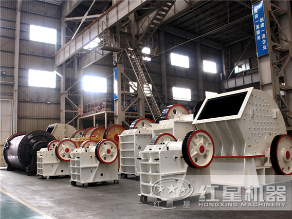 紅星機器破碎機生產廠家