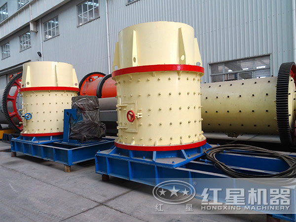  立式復合破碎機