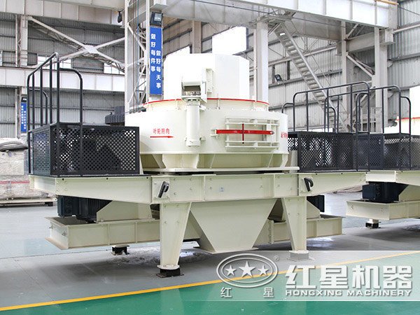 新型制砂機