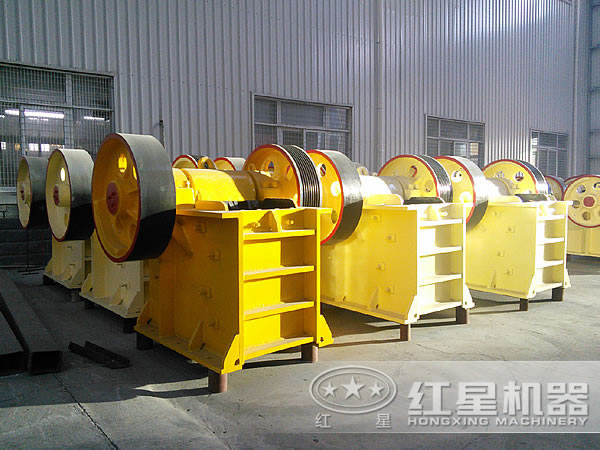 顎式破碎機設備