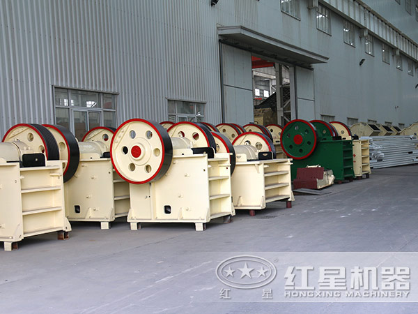 顎式破碎機設(shè)備