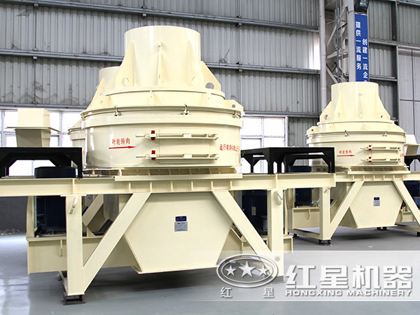 直通式沖擊式破碎機