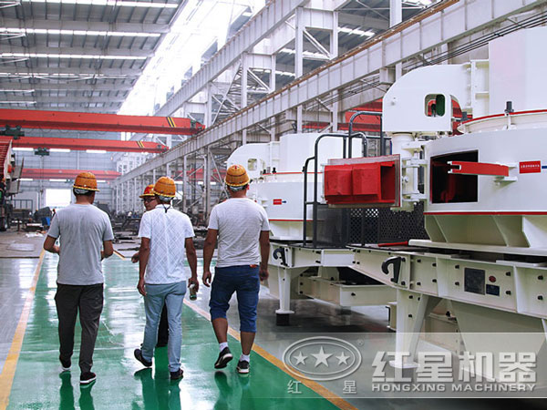 紅星制砂機員工檢查