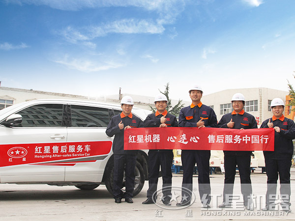 建筑垃圾破碎現(xiàn)場