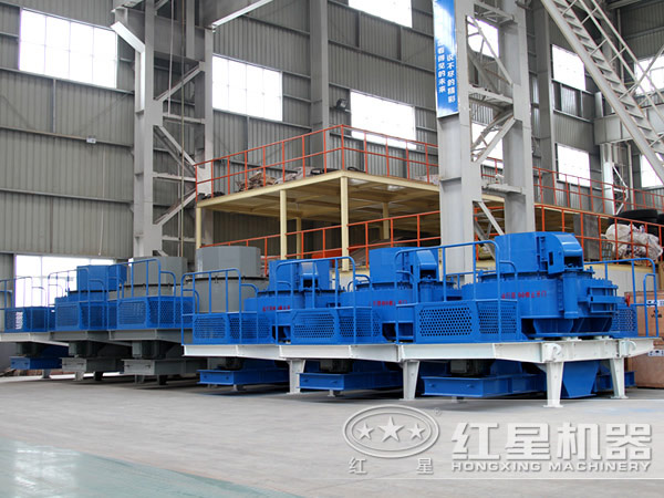 河南紅星制砂機廠家