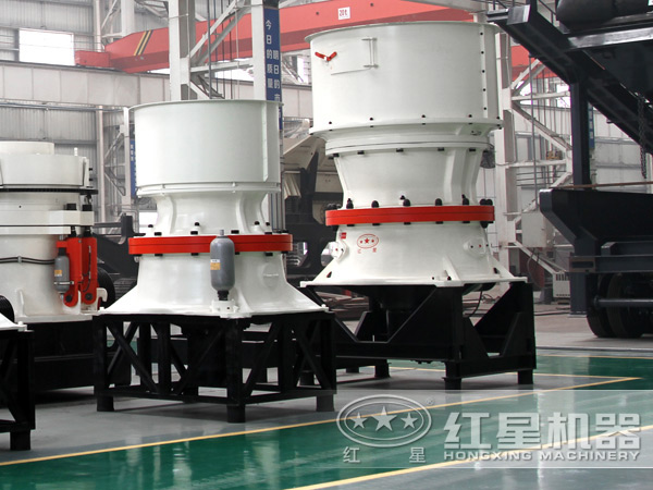 環保型花崗巖圓錐碎石機