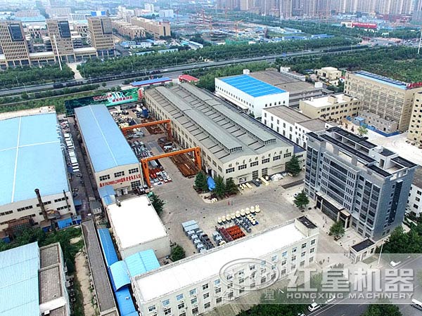 河南紅星機器廠區(qū)圖