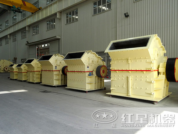 石灰石細碎機生產車間