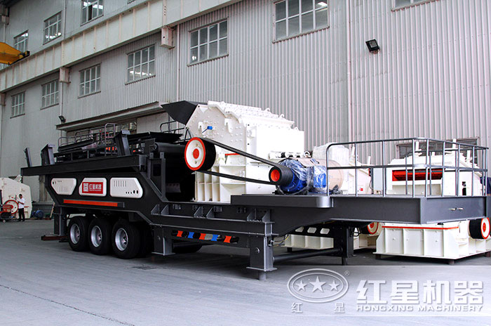 紅星流動破石機(jī)