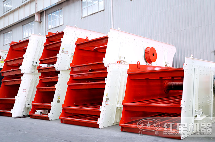 圓振動(dòng)篩車間