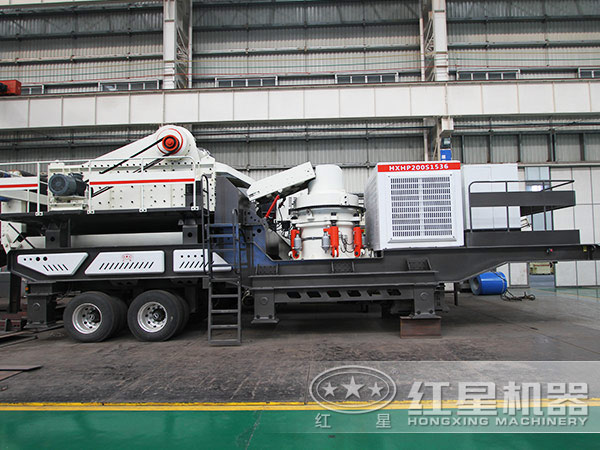 紅星移動碎石機